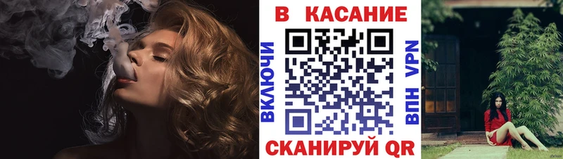 Купить наркотики Кологрив Каннабис  Амфетамин  ГАШИШ  МЕФ  КОКАИН 