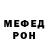 АМФЕТАМИН VHQ Leonid Zaikin