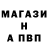 Экстази Cube Niazova Nilifer