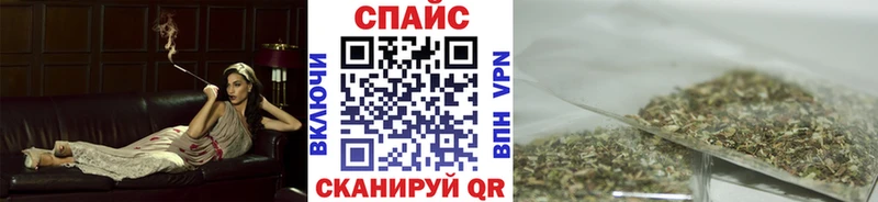 БУТИРАТ оксана купить Кологрив
