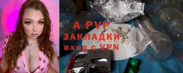 кокаин колумбия Белокуриха