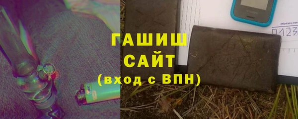 mdma Богородицк