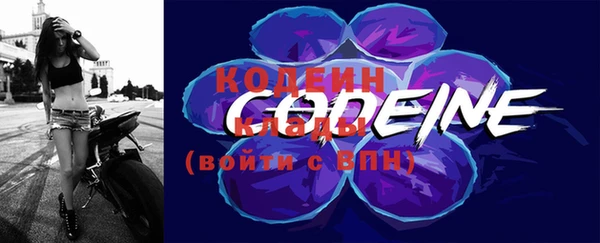 дживик Богданович
