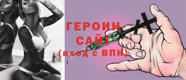 дживик Богданович