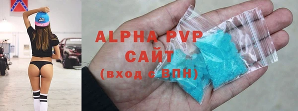дживик Богданович