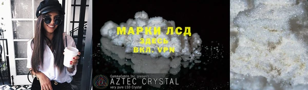 дживик Богданович