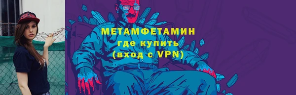 дживик Богданович