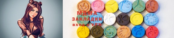 дживик Богданович