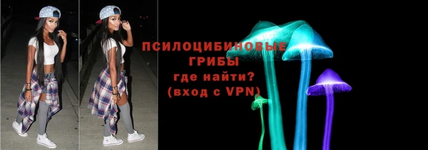 кокаин колумбия Белокуриха