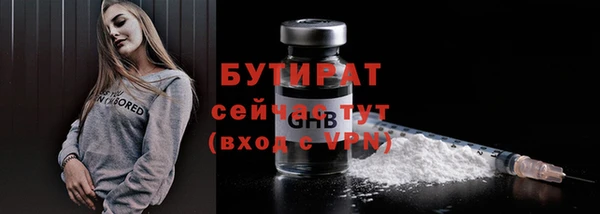 дживик Богданович