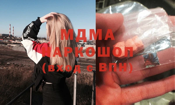 дживик Богданович