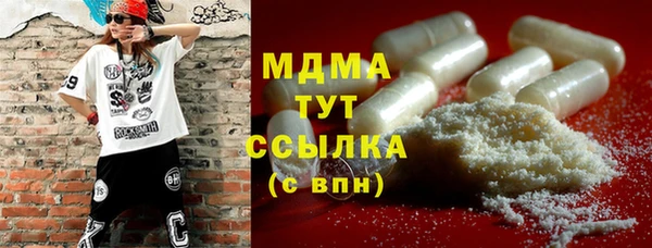 дживик Богданович