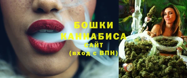 мдма Беломорск