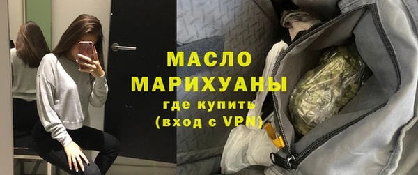 дживик Богданович