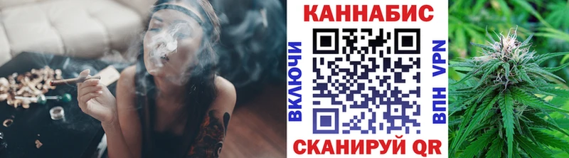 KRAKEN онион  Кологрив  Канабис план 